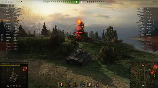 «Мастер» M103 смотреть онлайн