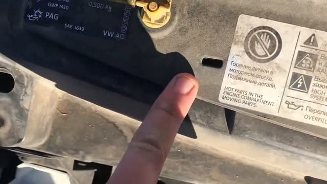 Снять решётку радиатора (бампера) Volkswagen polo 2018-2020 смотреть онлайн