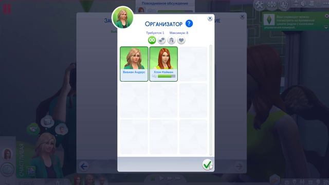 7 пятниц на неделе Challenge # 29 (неделя 4) смотреть онлайн