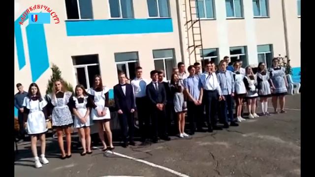 ГИМН ГУО СШ №3 г.КАЛИНКОВИЧИ смотреть онлайн