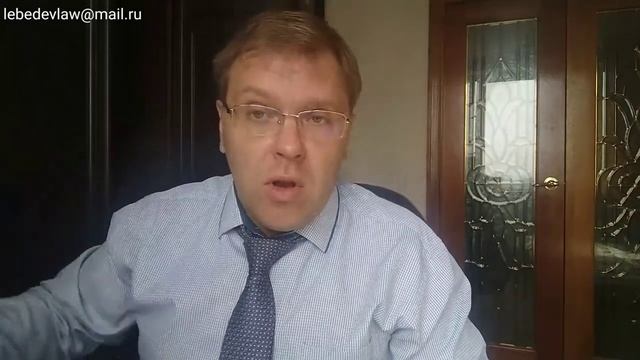 Как оспорить увольнение по собственному желанию смотреть онлайн