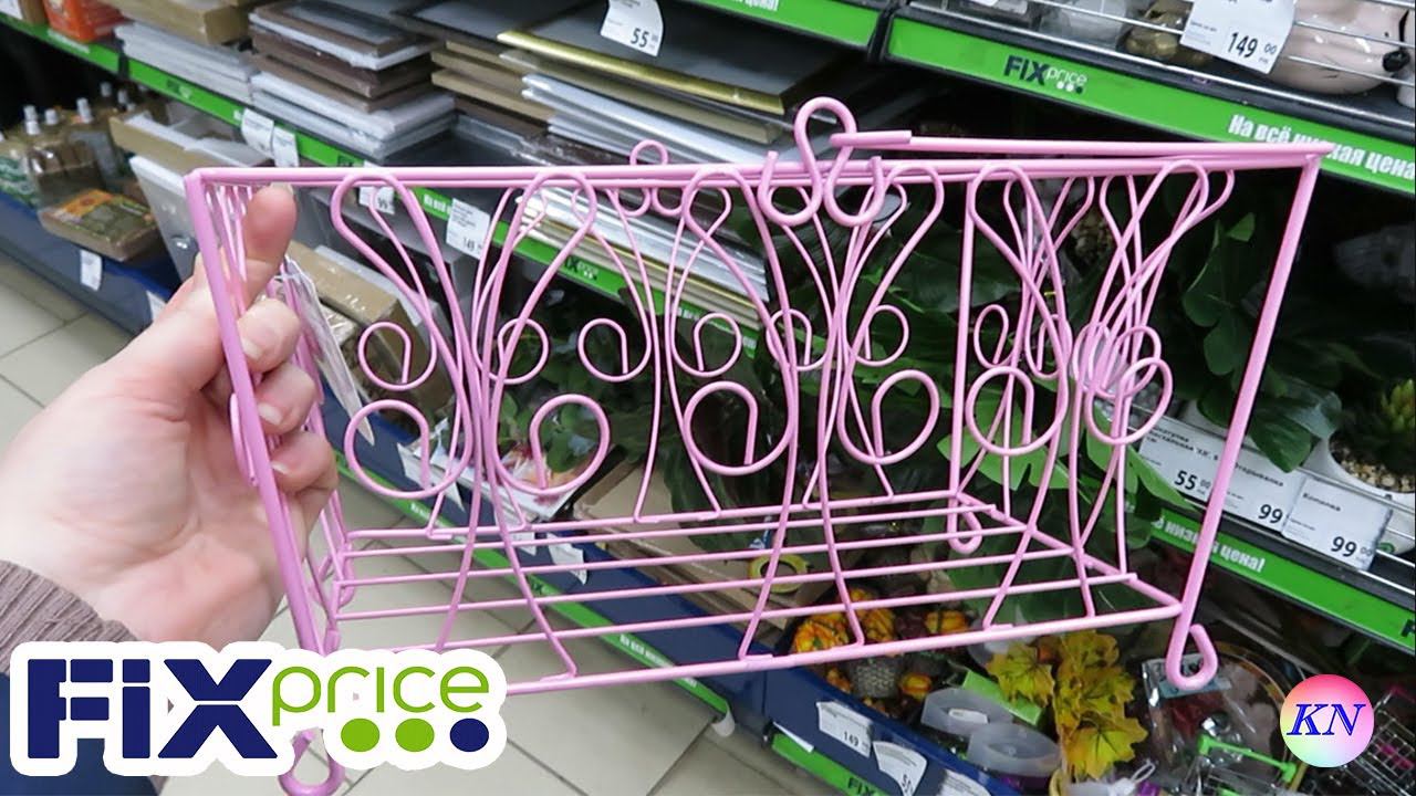 ФИКС ПРАЙС МАРТ НОВИНКИ ДЕКОРА, КРАСИВЫЕ ВАЗЫ, ПОЛЕЗНЫЕ ПРОДУКТЫ обзор цен и полочек fix price смотреть онлайн