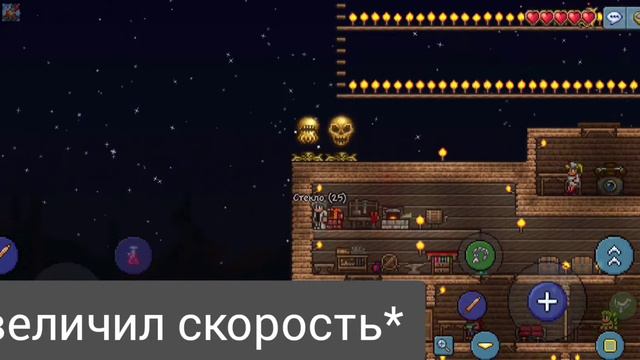 Топ ГАЙД,как получить много денег в террарии смотреть онлайн