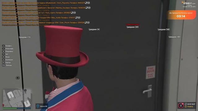 КАК АДМИНЫ ПРОВОДЯТ МП в GTA 5 RP смотреть онлайн