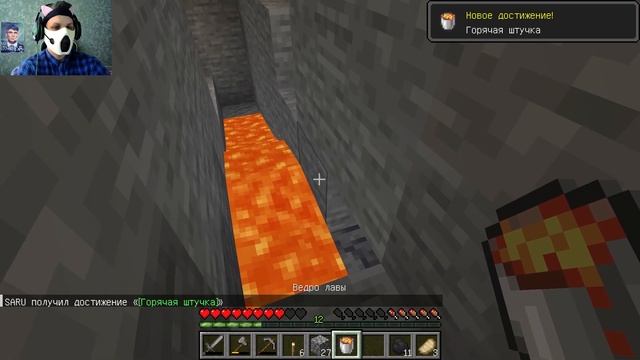 Постройка крыши и внезапная утрата! | Minecraft #3 смотреть онлайн