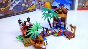 КАК КУПИТЬ ЛЕГО ПИРАТОВ, ЕСЛИ ИХ НЕТ?