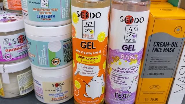 ✨ Пришла в ФИКС ПРАЙС, а тут ТАКОЕ ✨ Без покупок вряд ли уйдёте. Новинки Fix Price Апрель 2022 смотреть онлайн