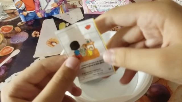 Слайм из жвачки love is/Sonya Lime смотреть онлайн