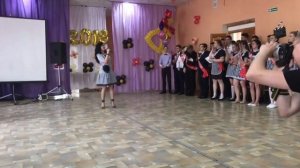 ПОСЛЕДНИЙ ЗВОНОК 2018 Песня классного руководителя выпускникам