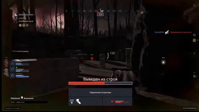 Калибр#49 Ждём обновление 0.17.2 праздник продолжается смотреть онлайн