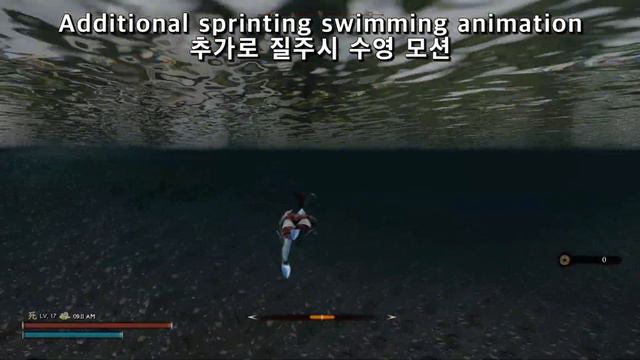 Smooth heavy armor count animation / SKYRIM SE Animation Mod / 스카이림 SE 모션 모드 смотреть онлайн