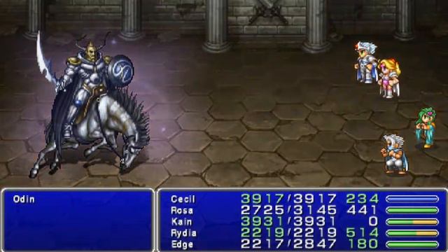 Final Fantasy 4 (PSP) Part 35 Odin смотреть онлайн
