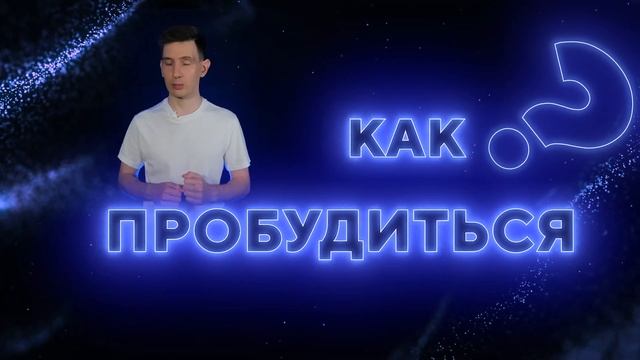Школа Гивина - команда единомышленников, система обучения, просветленный учитель и ретритные центры