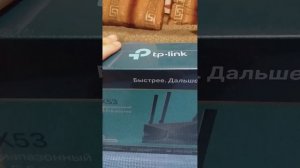 20231213 185923 короткий обзор router tp-link Archer AX53 ax3000 2,4ггц до 574, 5ггц до 2402