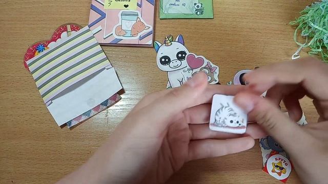 Письмо от Гусевой Вероники ?. Letters#27