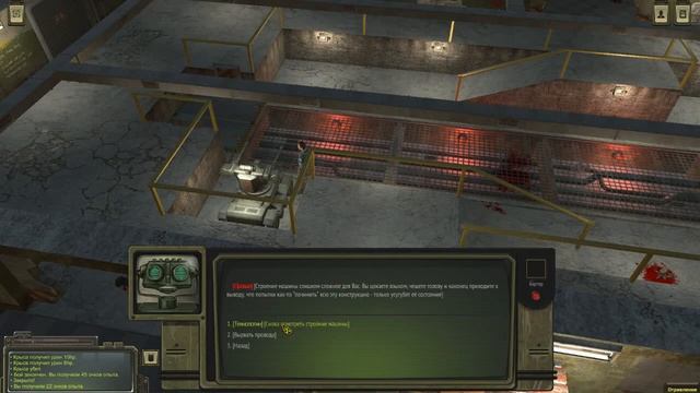 [ЗАНЕСЛИ] АТОМ RPG (краткий обзор)