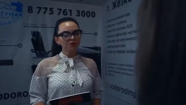 Рекламный ролик Водородинг Казахстан смотреть онлайн
