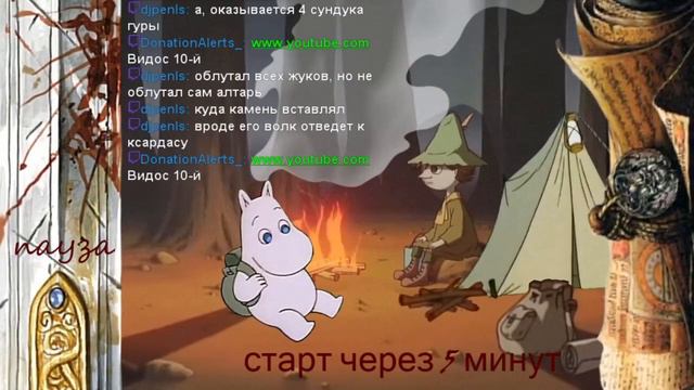 (часть 23) 2021-03-12 Готика 3 (первое прохождение) смотреть онлайн