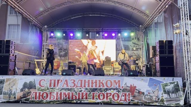 Праздничный концерт на День города Гусева 27 мая 2022 группа Юность смотреть онлайн