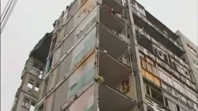 3 Основные виды ЧС техногенного характера смотреть онлайн