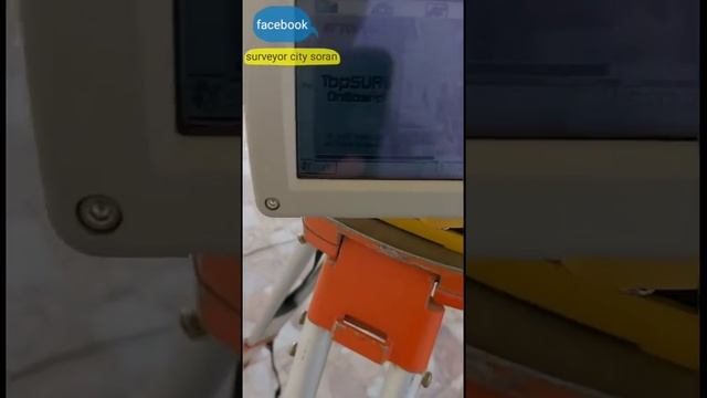 Topcon 7501 смотреть онлайн