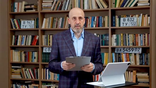 Вебинар Alphomega: Дубликаты онлайн. Вторая конференция для изготовителей ГРЗ ТС смотреть онлайн