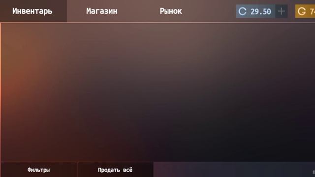 Скачял новый кейс симулятор смотреть онлайн