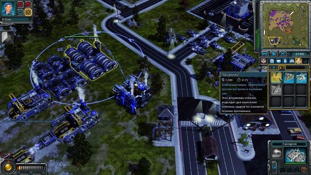 Red Alert 3 | Альянс | Гора Рашмор: Памятник безумию смотреть онлайн