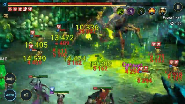 #219. Тормин. День 4/2 | RAID: Shadow Legends | 17/12/2019 смотреть онлайн