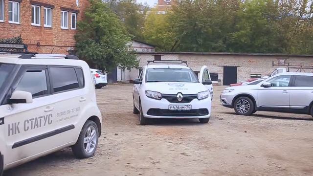 НК Статус смотреть онлайн