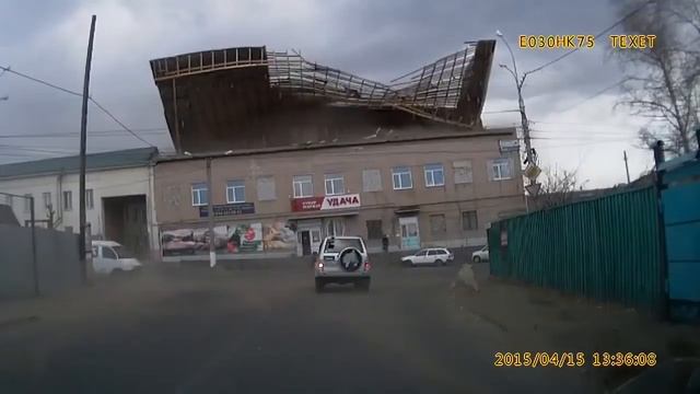 Очень сильный ветер смотреть онлайн