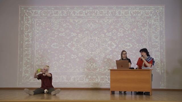 Сценка смотреть онлайн