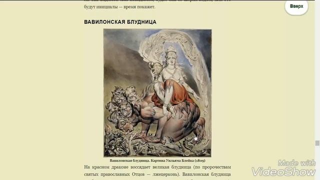 Динозавры. Когда жили? Почему исчезли? смотреть онлайн
