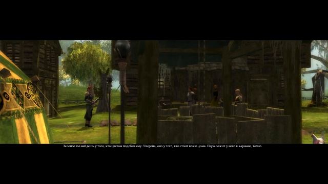NEVERWINTER NIGHTS 2 ♠ ПРОХОЖДЕНИЕ ОБУЧЕНИЯ ( ЧАСТЬ 1) ♠ ОБЗОРЫ И МНЕНИЯ смотреть онлайн