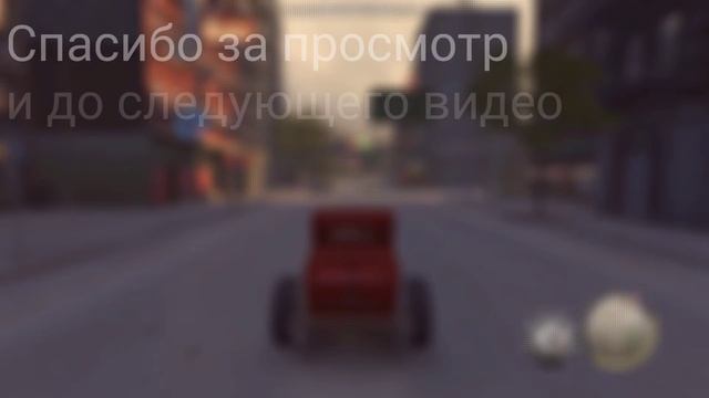 Как разбогатеть в Мафия 2. Баги. Пасхалки смотреть онлайн