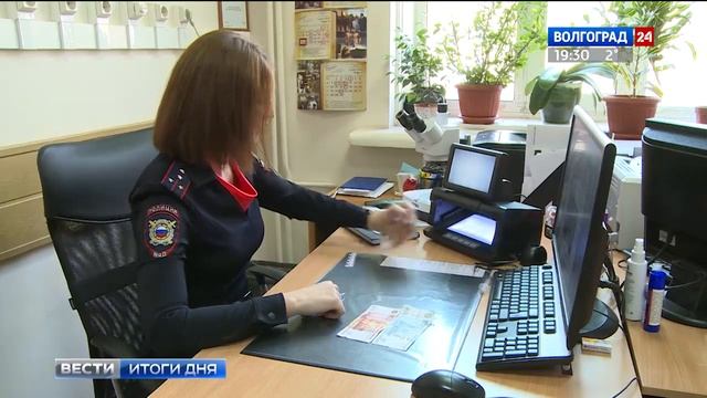 Как отличить поддельные купюры от настоящих смотреть онлайн