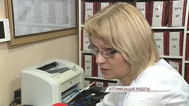 В Ярославле модернизировали медицинское обслуживание во второй больнице города смотреть онлайн