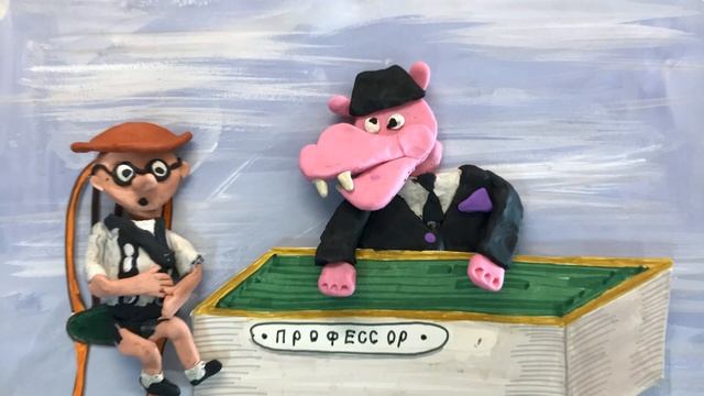 Город бегемотов 2022 смотреть онлайн