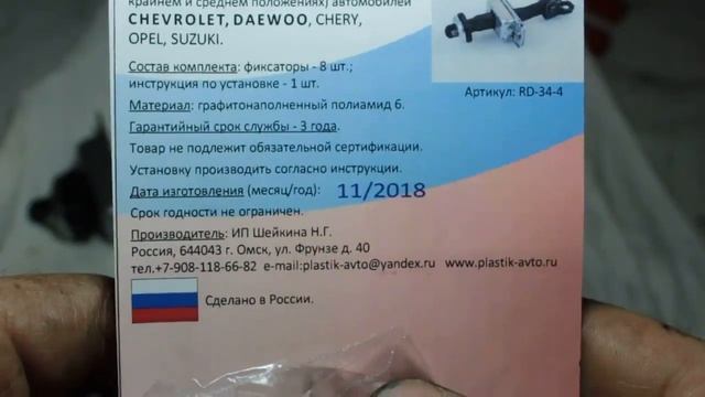 Интерьеры для современных жизней