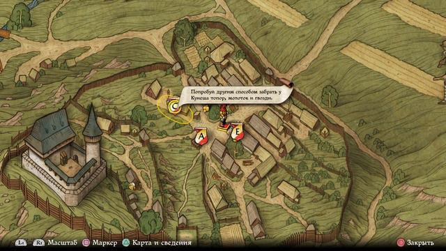 Kingdom Come :Deliverance прохождение#1 смотреть онлайн