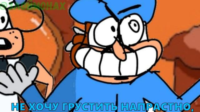 ЭТО СЛАДКОЕ СЛОВО "СМЕРТЬ" | Sugary Spire НА РУССКОМ | Sweet release of death with lyrics смотреть онлайн