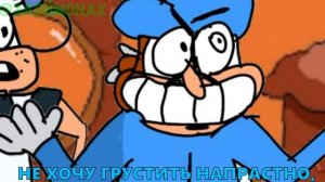 ЭТО СЛАДКОЕ СЛОВО "СМЕРТЬ" |  Sugary Spire НА РУССКОМ | Sweet release of death with lyrics