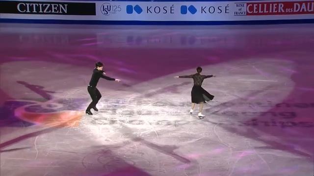 Maia Alex Shibutani (Люди в черном) смотреть онлайн