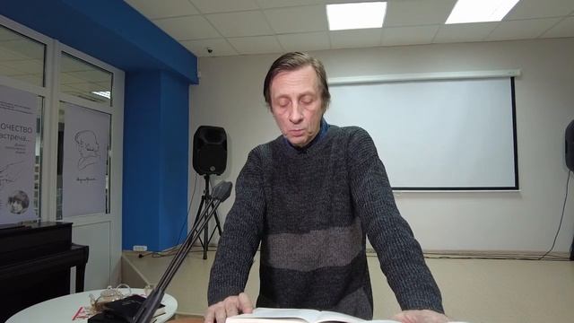 Валерий Бондаренко. «Марина Цветаева: «в мире, где каждый отч и зряч» Часть 1. смотреть онлайн