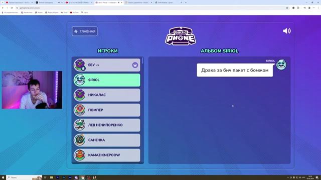 12-ти ЧАСОВОЙ СТРИМ! Играем в РАЗНЫЕ Игры! РОЗЫГРЫШИ! смотреть онлайн