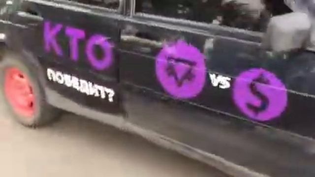 36 й автомобиль криптовалюты PRIZM в Абакане черная ваз 2114 а203еу 19 смотреть онлайн