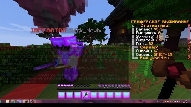 УРА ЛЕТНИЙ ВАЙП ИГРОВОЙ СТРИМ ИГРА С ПОДПИСЧИКАМИ ЭТО ТОП + БЕСПЛАТНЫЙ ДОНАТ И СОЗДАНИЕ КЛАНА смотреть онлайн