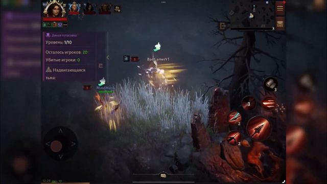 Что больше всего РАЗДРАЖАЕТ в Diablo Immortal смотреть онлайн