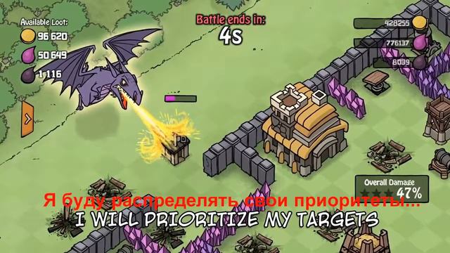 Анимация про clash of clans 2) смотреть онлайн