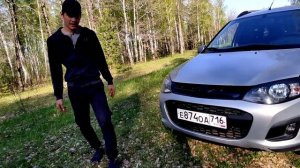 квадратные противотуманные фары калина 2!!!!!